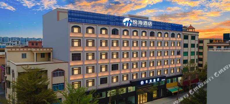 悦海酒店(阳江阳西县西湖公园景区店)图片
