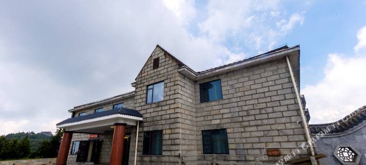 衡山研学营地(望日台店)图片