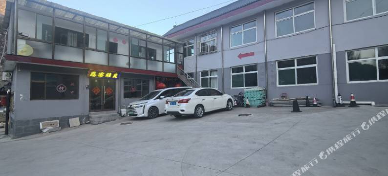 五台山恩客雅苑民宿(白云寺店)图片