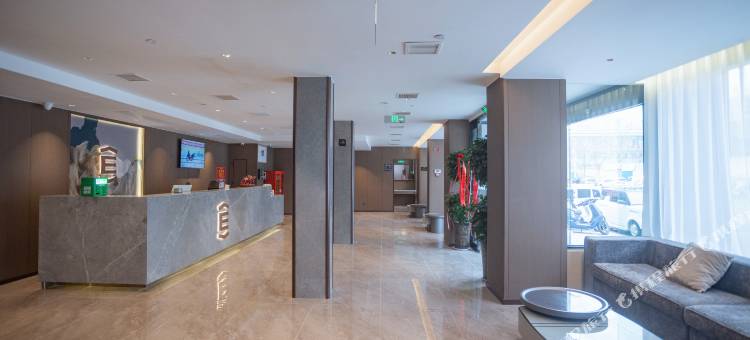 艺龙安云酒店(许昌胖东来时代广场店)图片