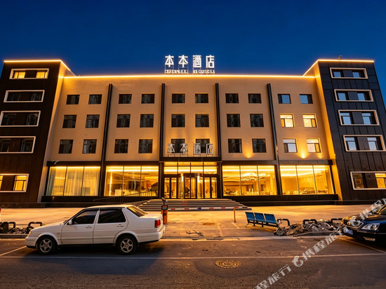 锦州本季酒店(渤海大道金城御澜山店)