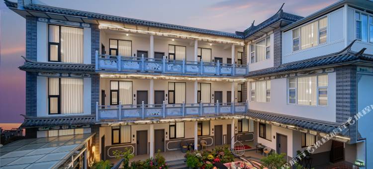 曦皓云·Garden庭院景观美宿(大理古城北门店)图片