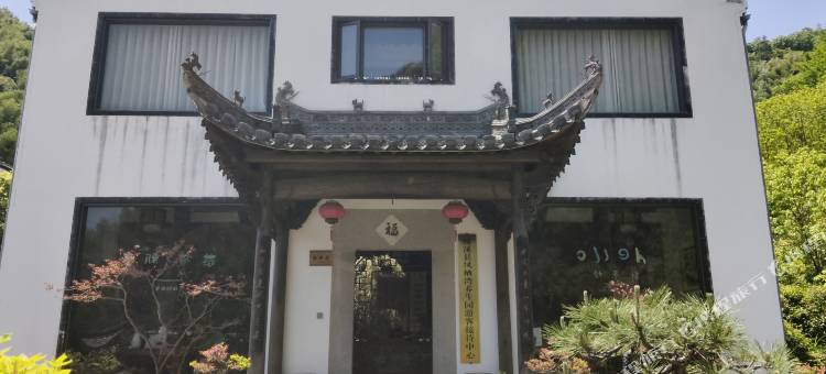 凤栖湾养生园图片