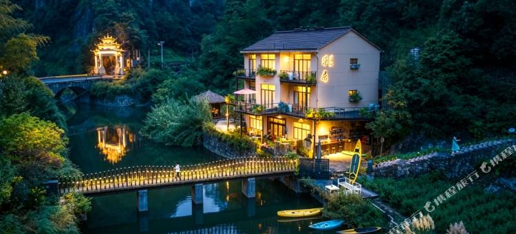 新昌发现溪居养生民宿图片