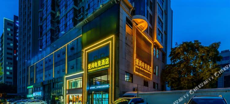 天水爱尚电竞酒店(天水中心广场古城店)图片