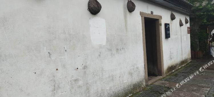 南浔伍间房民宿(南浔古镇百间楼民居群店)图片