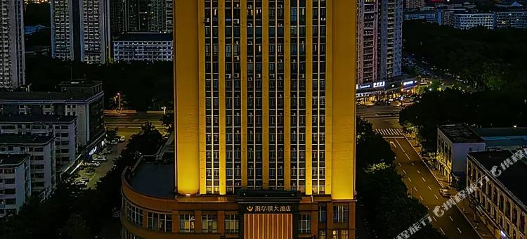 威尔顿大酒店(安陆店)图片