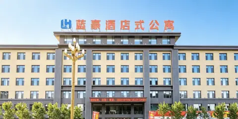 藍豪酒店式公寓