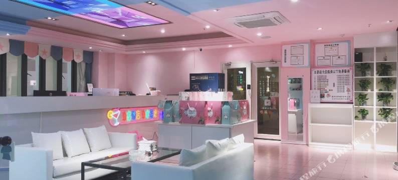 潮派酒店(合肥省立医院南区店)图片