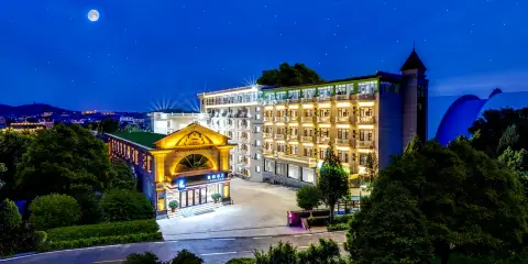 麗楓酒店(北戴河老虎石鴿子窩公園店)