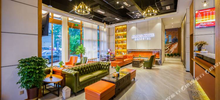 喆啡酒店(重庆梁平南站区政府店)图片