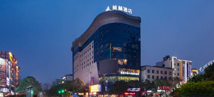 莫林酒店(郴州安仁新天地广场店)图片