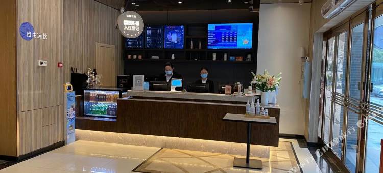 汉庭优佳酒店(郑州花园路国贸中心店)图片