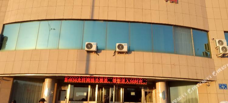 敖汉旗名仕宾馆图片