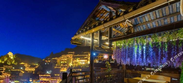 花筑·溪州印象客栈(芙蓉镇大瀑布店)图片