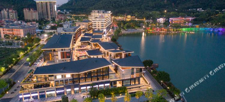 西樵山观心生活馆(广东千古情景区店)图片