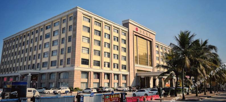 金海酒店(湛江金沙湾赤坎老街店)图片