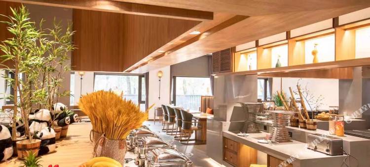 绵阳启明星温泉酒店图片