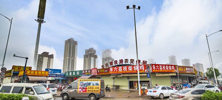 南宁兴和公寓图片