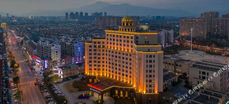 潜山天柱山王府国际大酒店图片