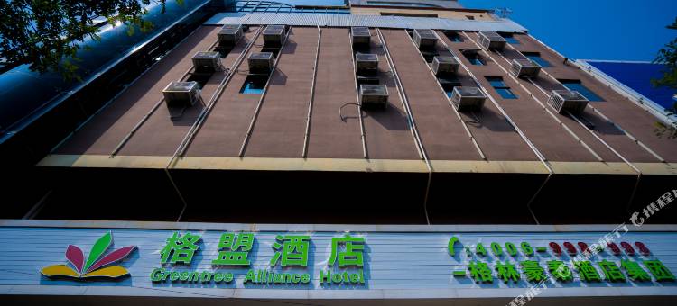 格盟酒店(文安经济开发区丰利路店)图片