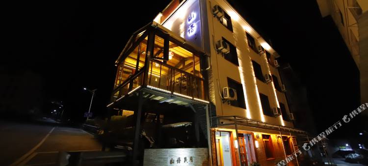 花筑·山语民宿(神农架木鱼店)图片