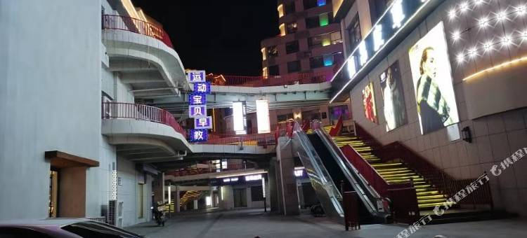 葫芦岛柠檬民宿图片