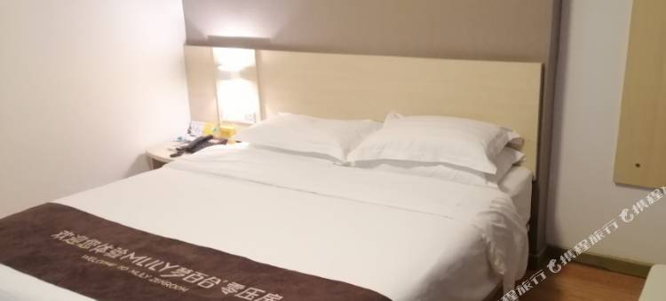 艺选酒店(宁波象山人民广场店)图片