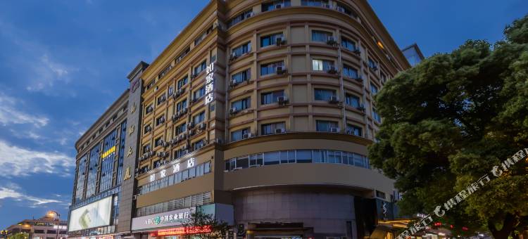 如家酒店·NEO(杭州西湖湖滨延安路步行街in77店)图片