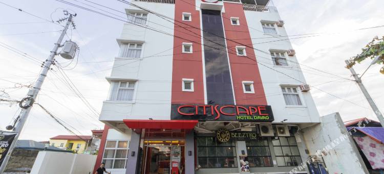 瑞德多兹普拉斯酒店 - 近达沃 SM 拉篮(RedDoorz Plus near SM Lanang Davao)图片