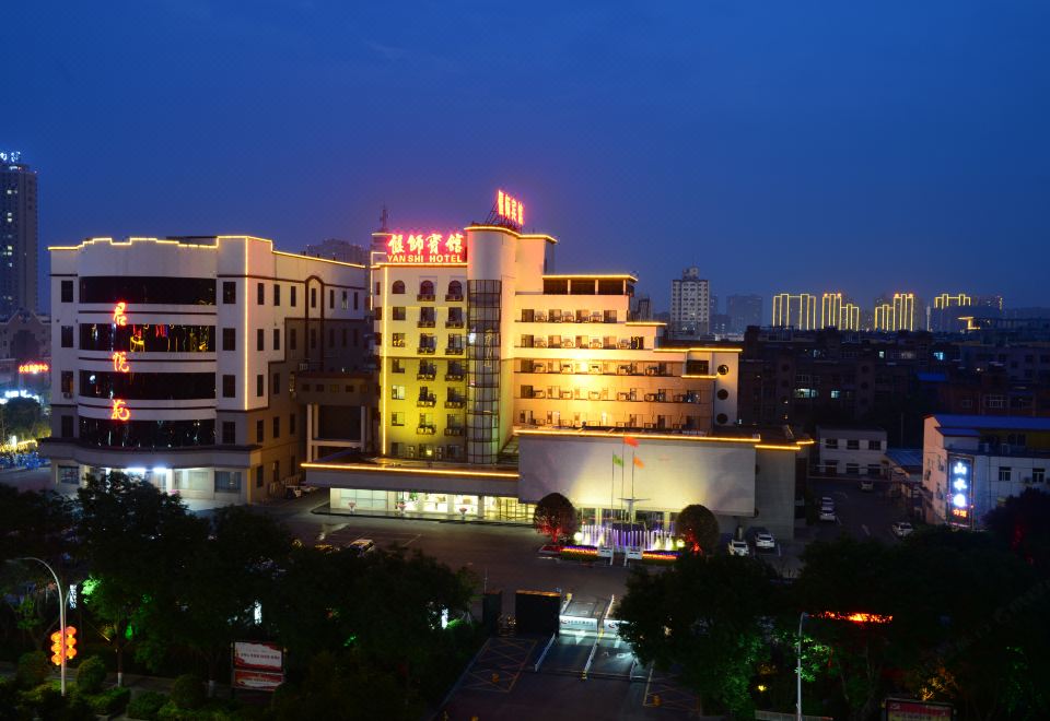 偃师宾馆