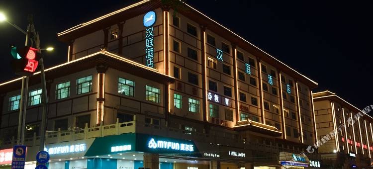 汉庭酒店(灵武西湖店)图片