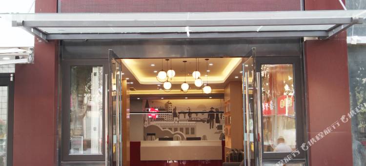 尚客优酒店(徐州贾汪青山泉店)图片