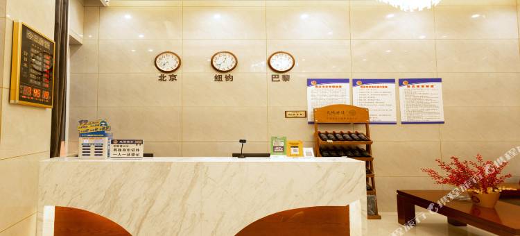 彩尚酒店(银川火车站第六中学店)图片