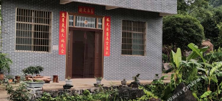 上甘棠寿隆桥客栈图片