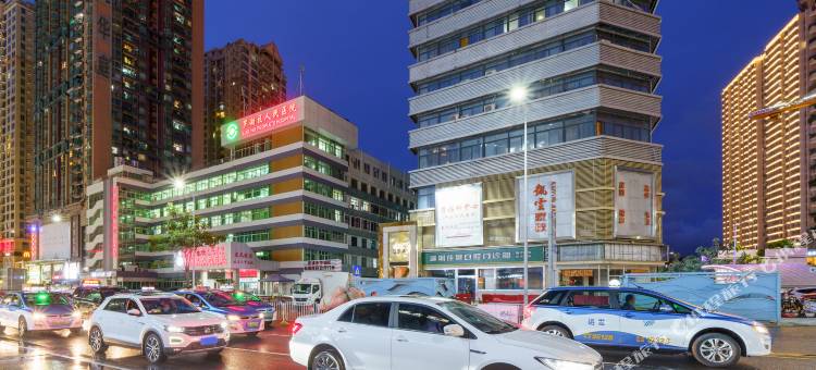 太阳岛假日酒店(深圳罗湖国贸地铁站店)图片