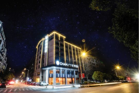 舒悦酒店(江山虎山公园店)预订价格,联系电话位置地址【携程酒店】