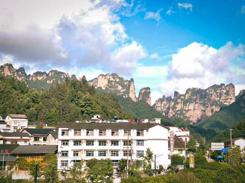 张家界大艺猴写生基地艺术民宿