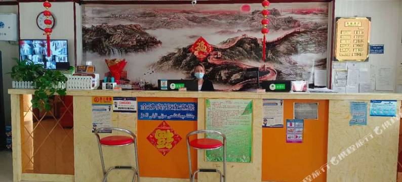 乌什金沙宾馆图片