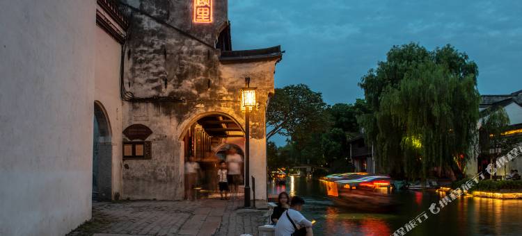 听涧·南浔｜顾里私汤设计民宿(南浔古镇景区店)图片