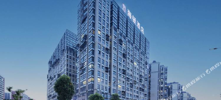 长沙海顿酒店(先锋站店)图片