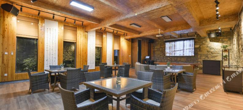 浪水溪山居图片