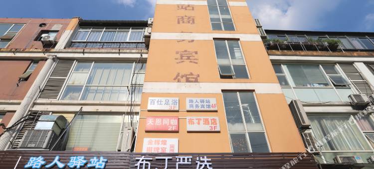 布丁严选酒店(苏州新区新浒商业街店)图片