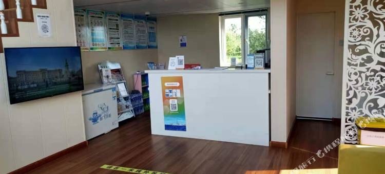 抚远沐和东青营地图片