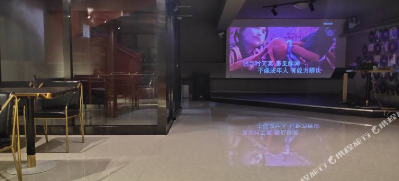 丰宁鸿运庄园图片