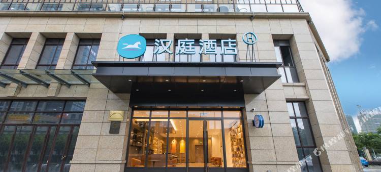 汉庭酒店(温州南站瓯海区政府店)图片