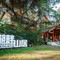 建瓯湖畔山居别墅