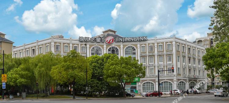 锦江之星品尚(上海张江高科园区酒店)图片