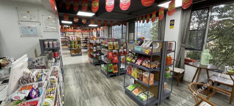 武汉乐家小屋长租公寓图片