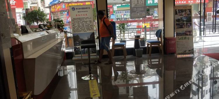 尚客优精选酒店(镇远县火车站店)图片